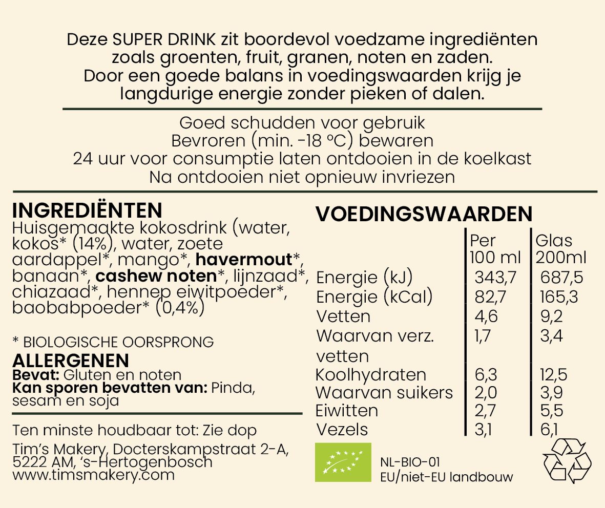 Coconut Booster