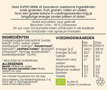 Coconut Booster